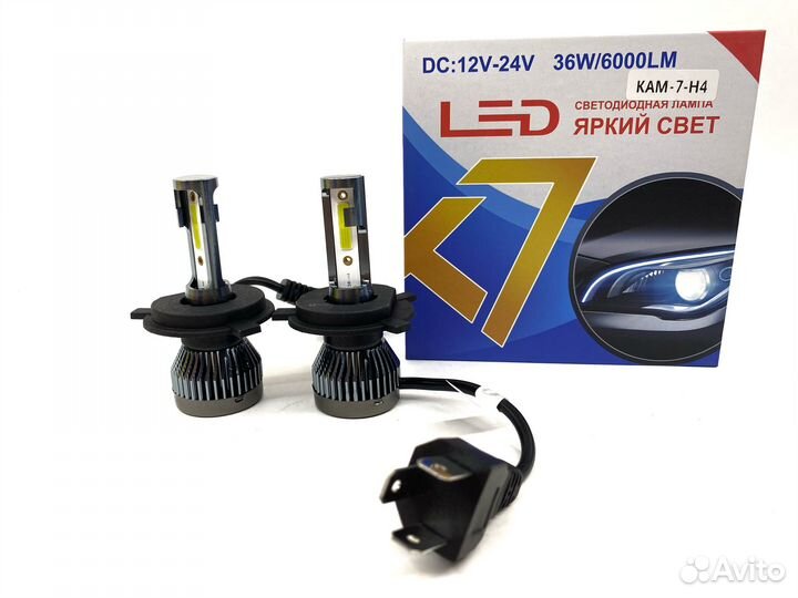 Светодиодные (LED) лампы К7