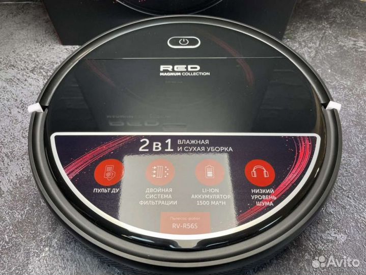 Пылесос-робот redmond Emotions RV-R56S, черный