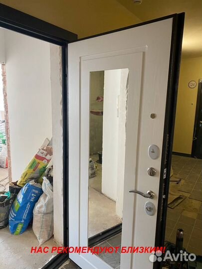 Качественная дверь входная с бесплатной установкой