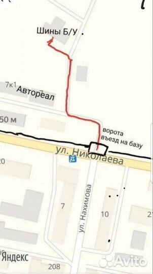 2шт штампы на Ниссан R16 J6,5 5x114,3 ET45