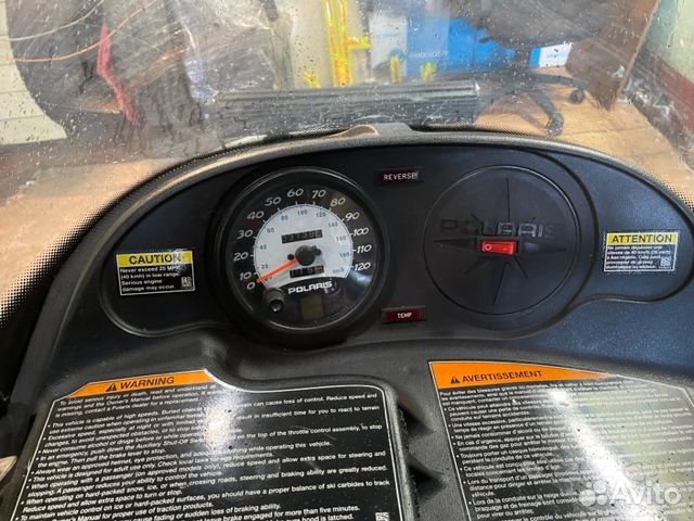 Polaris Widetrak lx