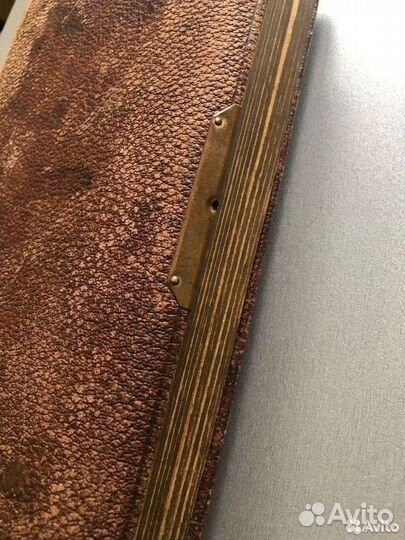 Старинный фотоальбом