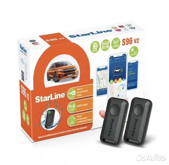 Автосигнализации с автозапуском