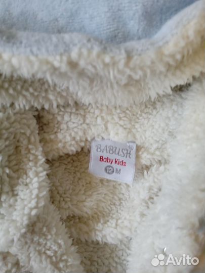Костюм для мальчика Babysh 6-12 мес