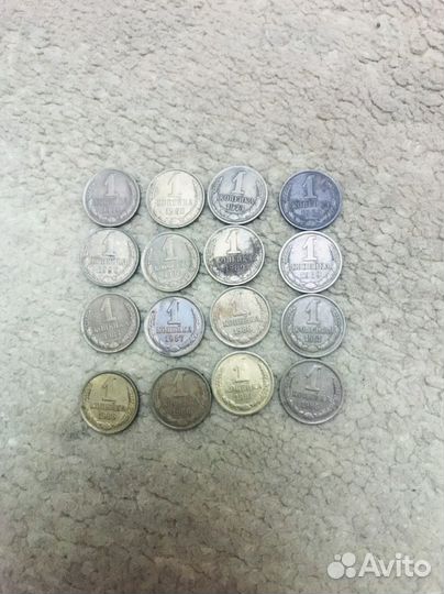 Монеты СССР