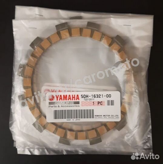 Диск сцепления фрикционный Yamaha 5DH-16321-00-00