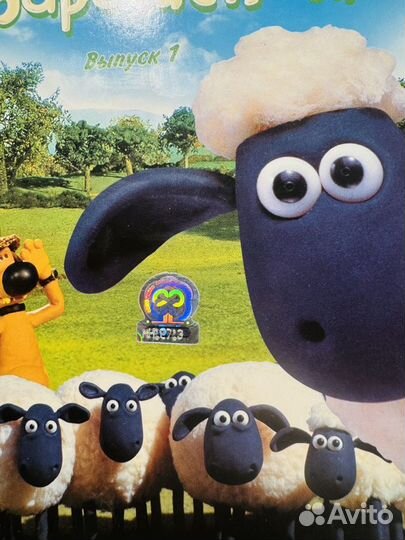 DVD диски в слипе Барашек Шон/Shaun the Sheep