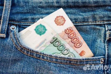 Упаковщик на склад с проживанием Новосибирск