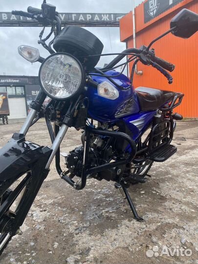 Мопед Рубикон