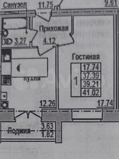 1-к. квартира, 41 м², 4/5 эт.