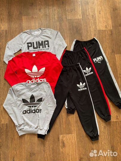 Детские подростковые спортивные костюмы