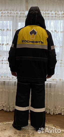 Костюм рабочий