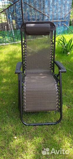 Кресло - шезлонг