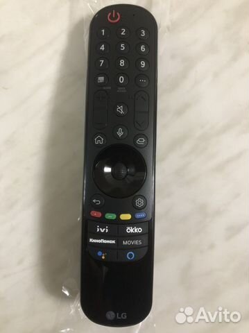 Пульт ду lg