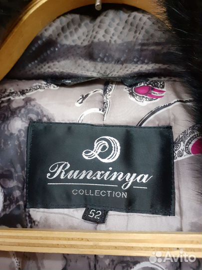 Пальто женское зимнее52- 54 с норкой