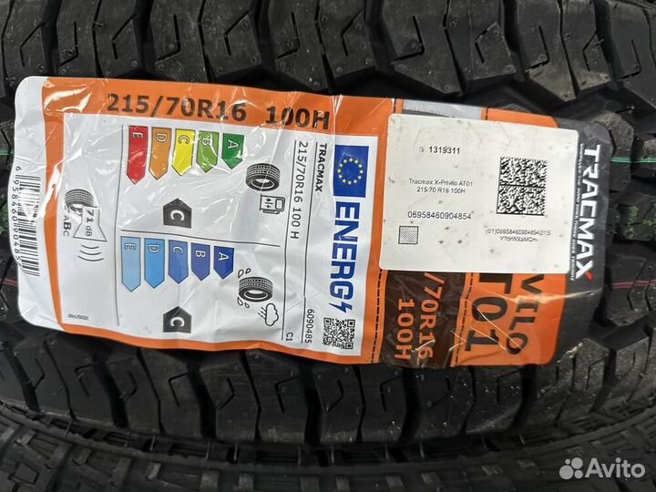 Tracmax X-Privilo AT01 215/70 R16 100H