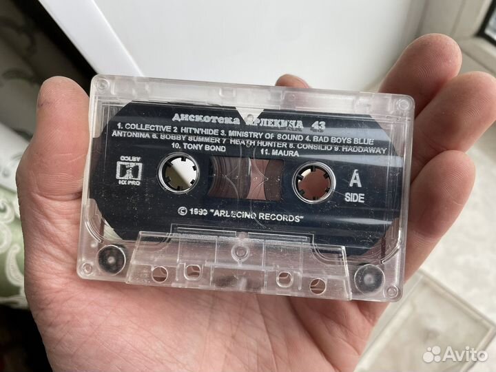 Модерн токинг 1999 год аудиокассета