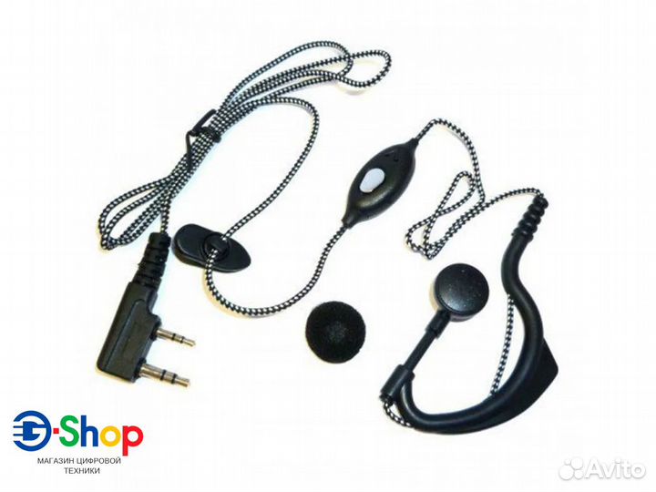 Гарнитура для раций Baofeng/Kenwood в оплетке