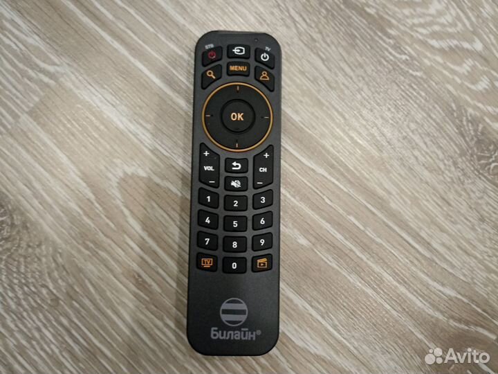 Пульт Билайн iptv