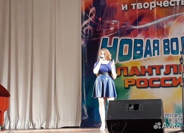 Уроки Эстрадного и Современного вокала