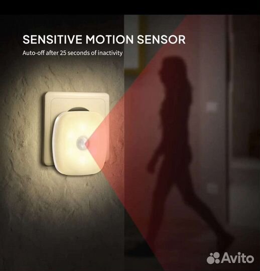 Ночник с датчиком движения в розетку