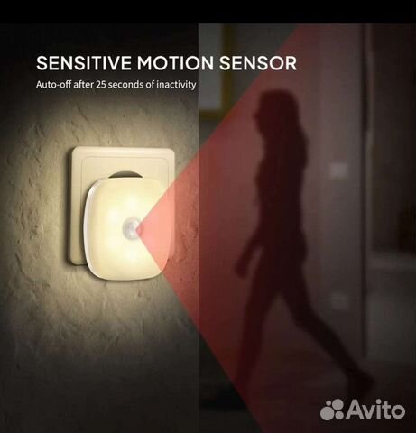 Ночник с датчиком движения в розетку