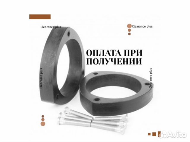 Проставки для увеличения клиренса Volkswagen