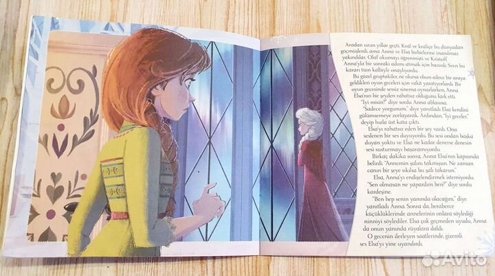 Книга Холодное сердце 2 на турецком языке