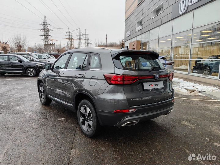 Changan CS75 1.8 AT, 2022
