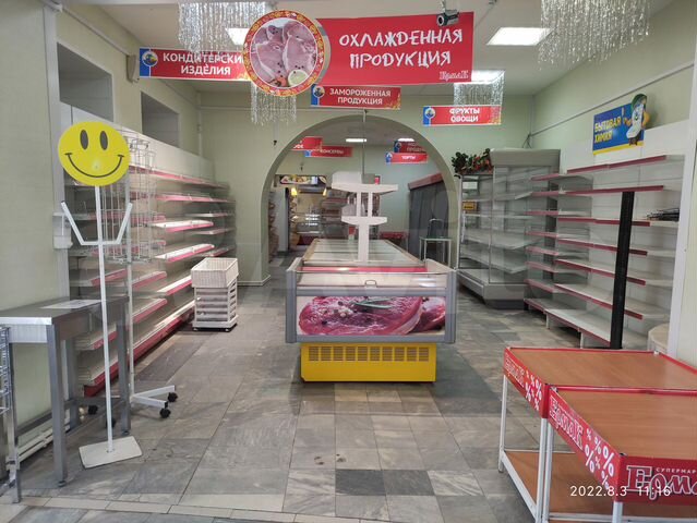 В самом центре города, торговля или общепит 350 м²