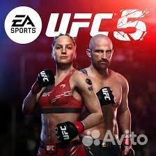 UFC5 для вашей PS5 Ессентуки