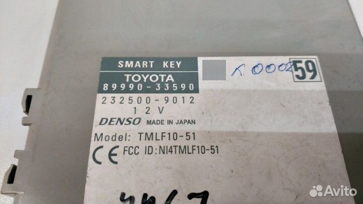 Блок электронный Toyota Camry XV55 6arfse 2017
