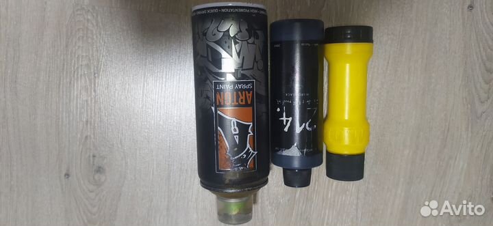 Сквизер Молотов, балончик артон, 214 заправка