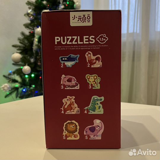 Пазлы для малышей 4 коробки в наборе