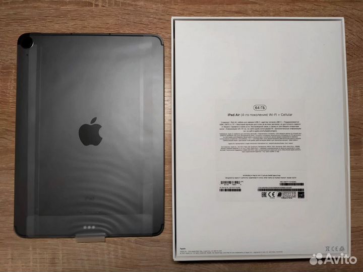 Планшет iPad air 4 (2022).Celluar. с Sim картой