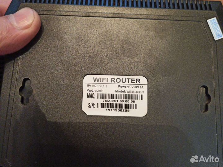 Wifi роутер с usb новый