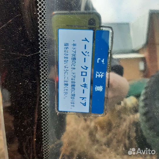 Стекло боковое для авто