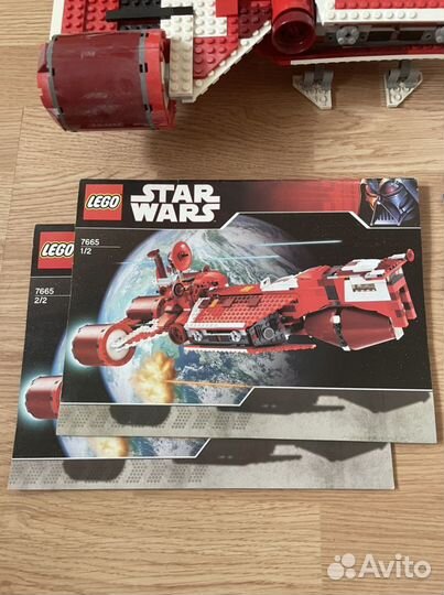 Lego republic hot sale cruiser 7665