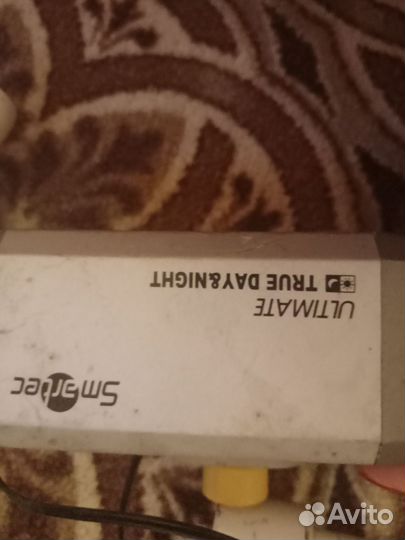 Система видеонаблюдения