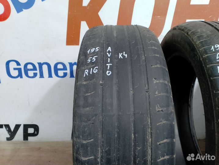 Cordiant Comfort 2 195/55 R16 91H