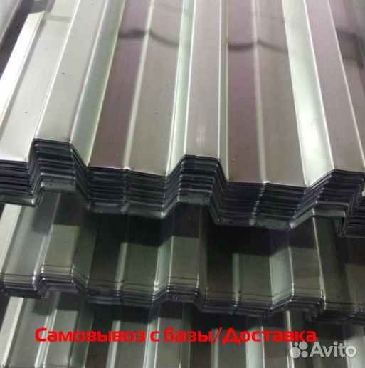 Профлист нс60