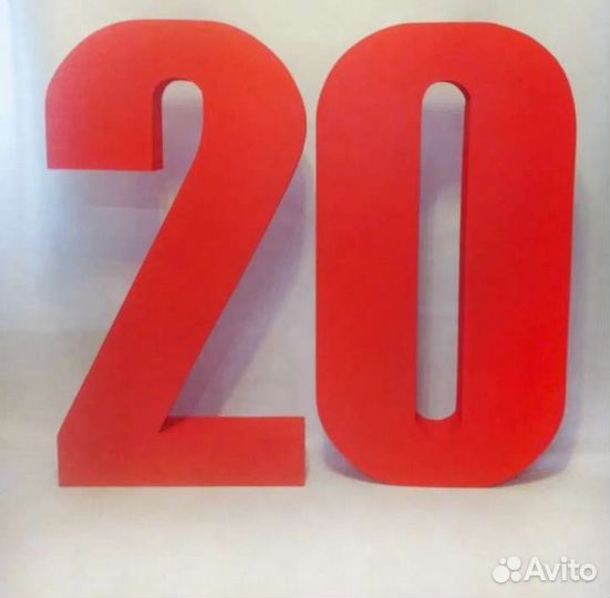 Цифры из пенопласта и пенополистерола