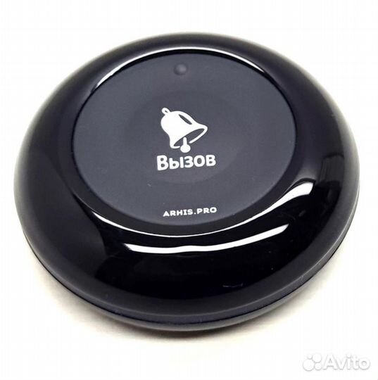 Влагозащищенная IP67 кнопка вызова персонала