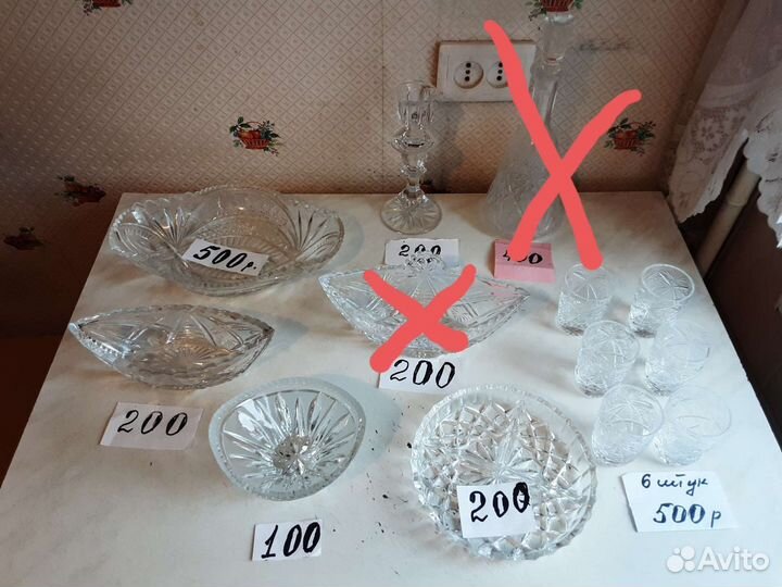 Хрусталь времен СССР