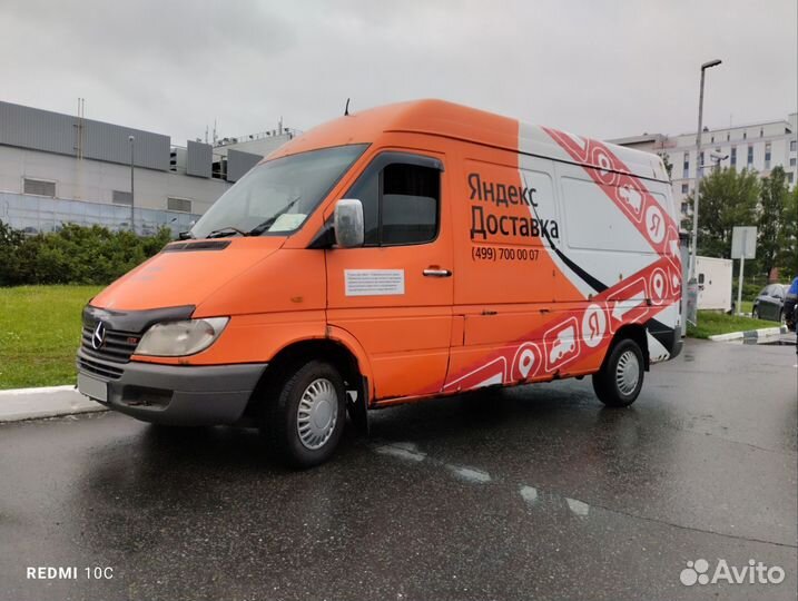 Mercedes-Benz Sprinter цельнометаллический, 2002