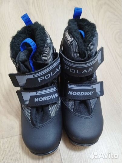 Лыжные Ботинки Детские 32 размер