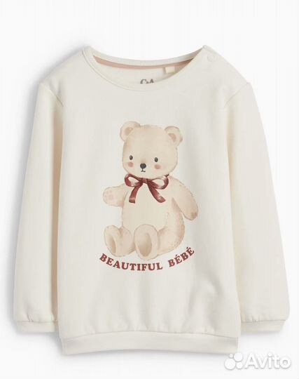 Комплект для девочки