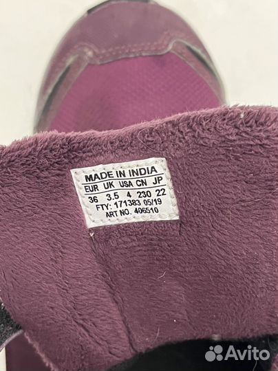 Треккинговые ботинки детские