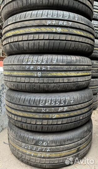 Pirelli Cinturato P7 225/55 R17