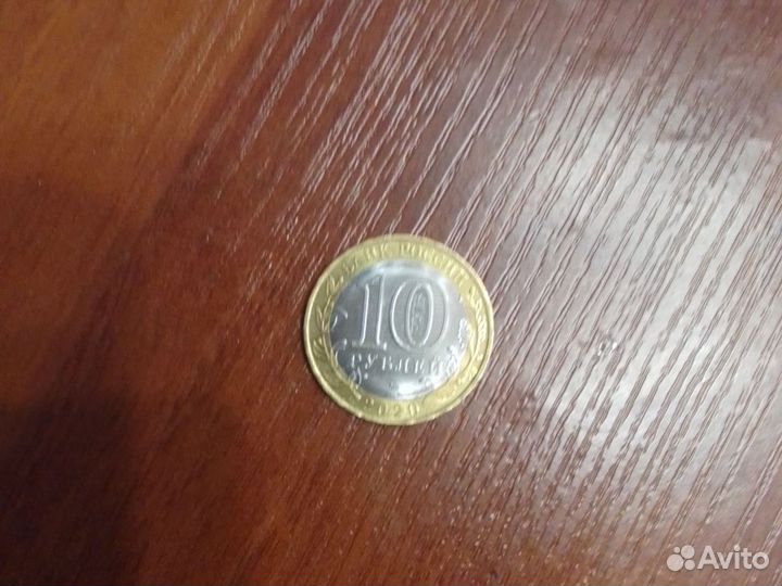 Продам коллекционные монеты